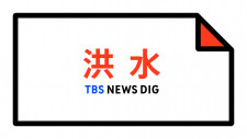 detik bola news Siapa yang mengira Bai Jinran akan mengambil inisiatif untuk melempar cabang zaitun
